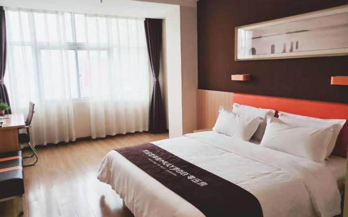 7 Days Premium·Luoyang Yichuan Dukang Avenue