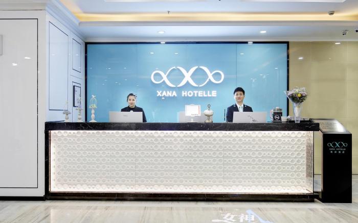 Xana Hotelle Chengdu Dafeng Huirong Plaza Longhu Street