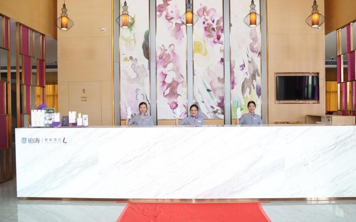 Lavande Hotel·Sihui Dawang