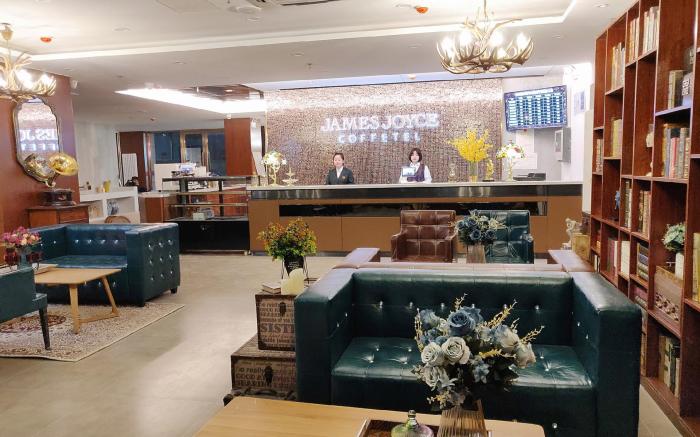 James Joyce Coffetel Qingdao Taidong Pedestrian Street Yingkou Road