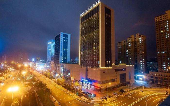 Kyriad Marvelous Hotel Weihai High-Speed ​​Railway Station Hanlefang Store
