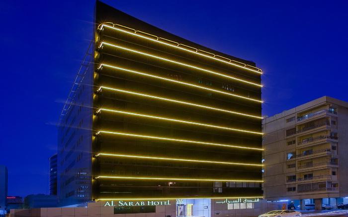 Al Sarab Hotel
