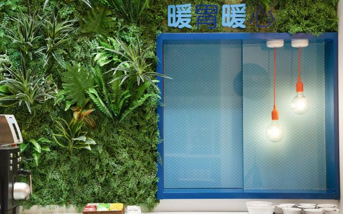 Holiday Inn Express Shanghai Hongqiao North By IHG