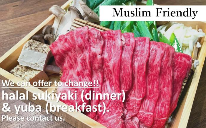 Mibu-Juku Muslim Friendly Easy access to Kyoto STA