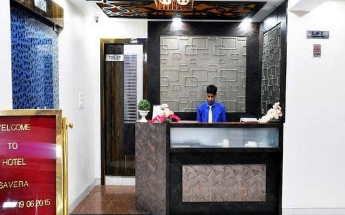 Savera A Luxury Business Hotel