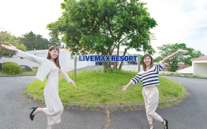 Livemax Resort Ito-Kawana