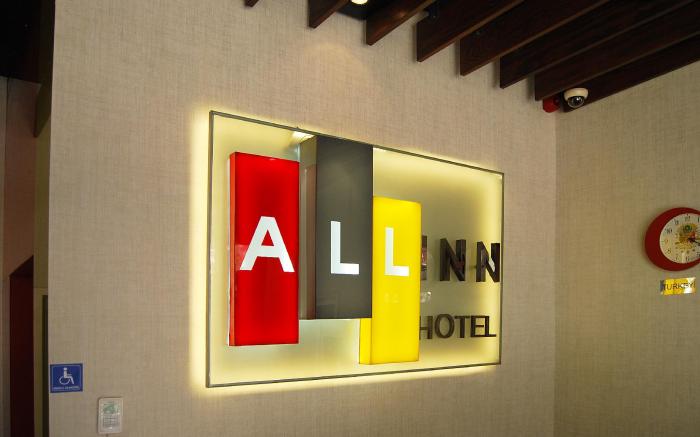 All Inn Hotel