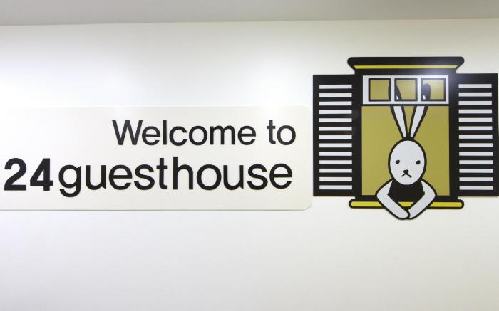 24 guesthouse Myeongdong Town