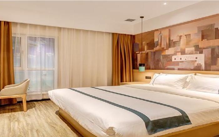 City Inn Beijing South Station