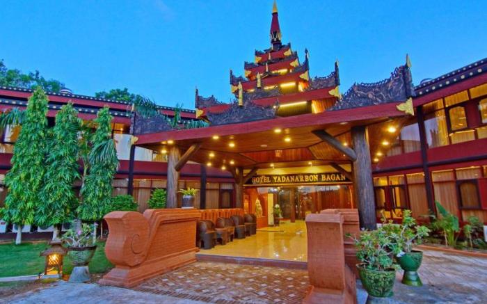 Hotel Yadanarbon Bagan