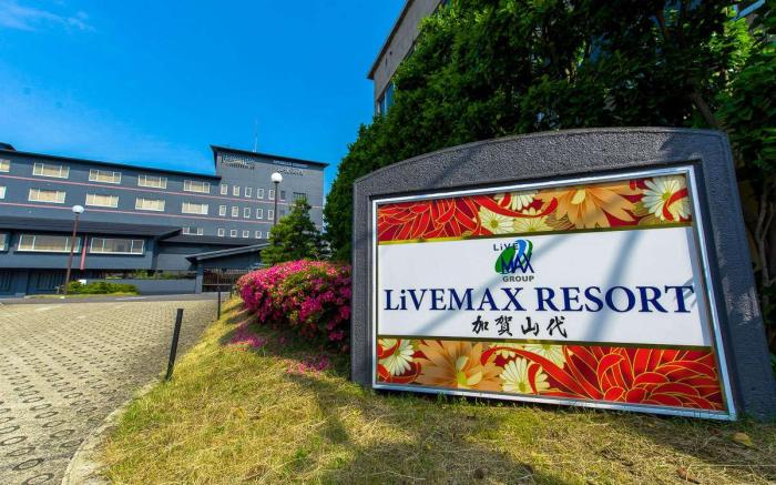 Livemax Resort Kaga Yamashiro