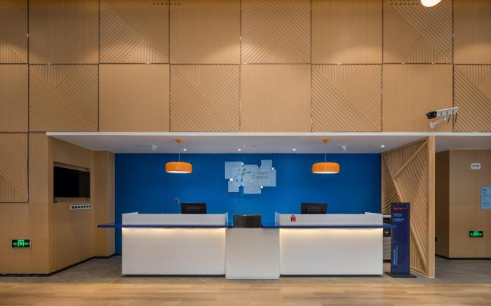 Holiday Inn Express Ningbo City Center By IHG