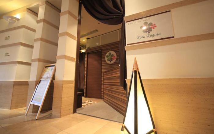 Quintessa Hotel Sapporo