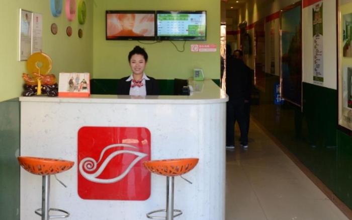 Shell Taiyuan Xiaodian District Shanxi Hospital Hotel