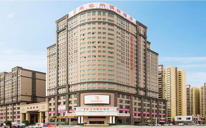 Vienna International Hotel Guangxi Fangchenggang Administration Center High Speed Railway Station