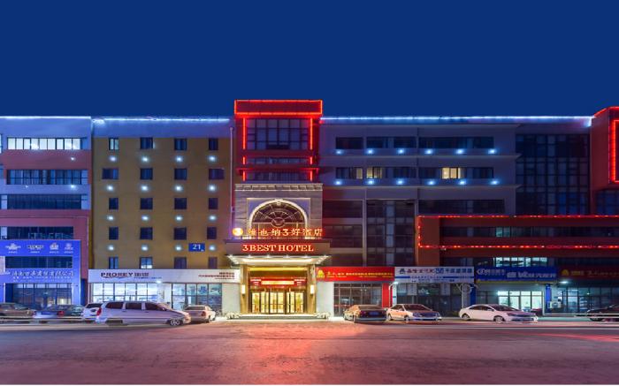 Vienna 3 Best Hotel Jinan West Railway Station