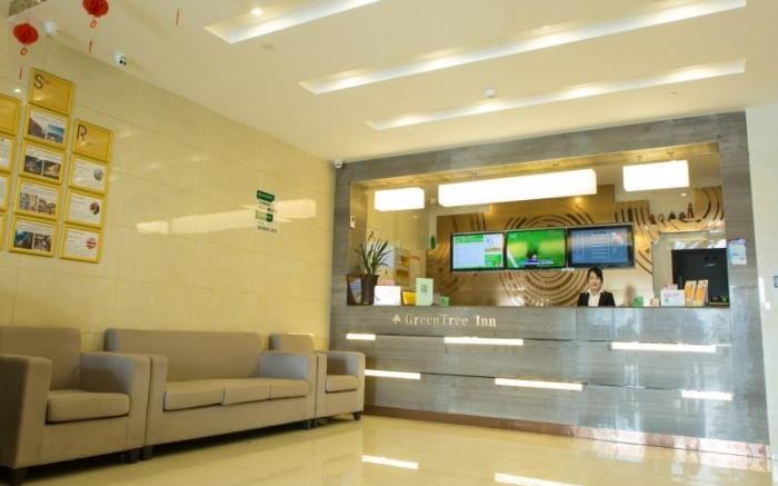 GreenTree Inn Yangzhou Railway Station Jinzhankou