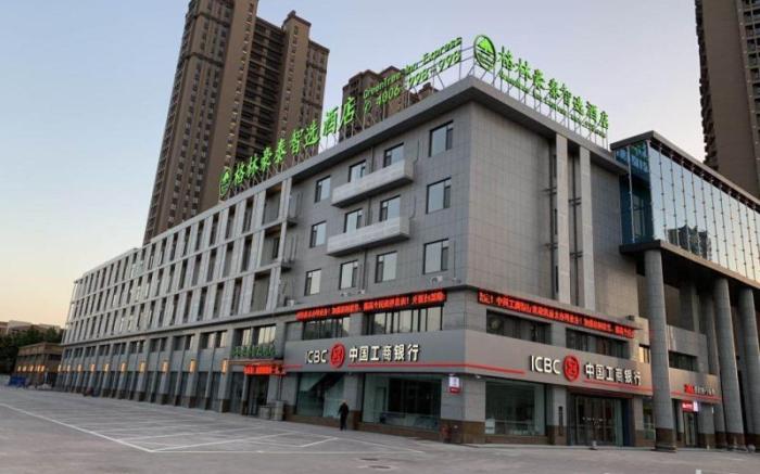 GreenTree Inn Dezhou Bus Station Train Station