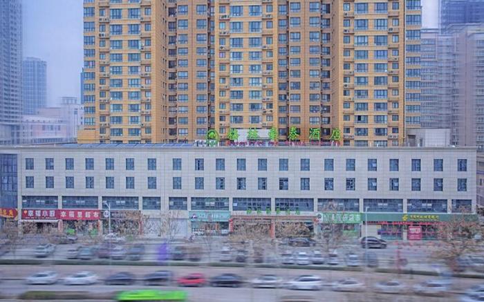 GreenTree Inn Tongchuan Yaozhou District New District Hospital