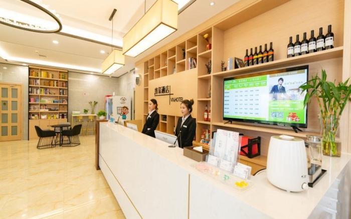 VX Xuzhou Yunlong District Normal University Yunlong Mountain Scenic Spot Hotel