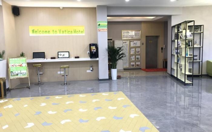 Vatica Hefei Feidong County Yuzhou Central Square Hotel