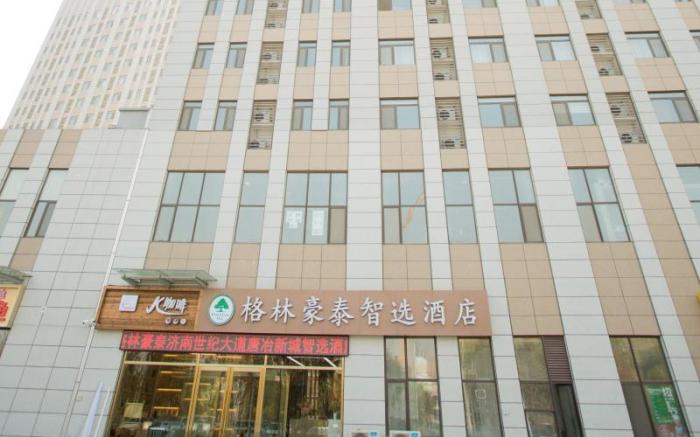 GreenTree Inn Jinan Tangye