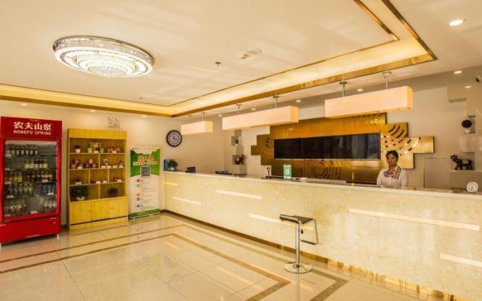 GreenTree Inn Handan Wei County Xianbiao