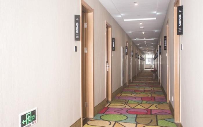 Shell Changzhou Yangrong City Hotel