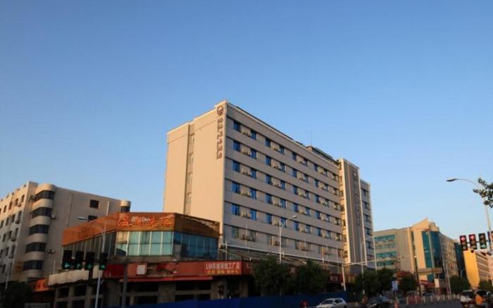 GreenTree Inn Zhengzhou Gongyi Xinxing Road
