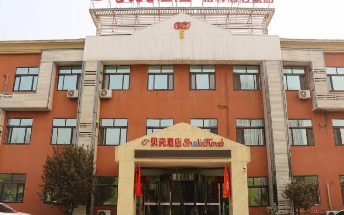 Shell Jining Yinzhou District Beihuan Road Innovation Building Hotel