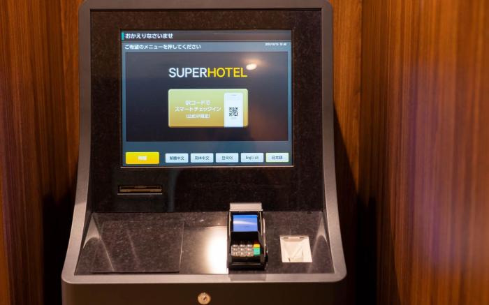 Super Hotel Premier Shimonoseki