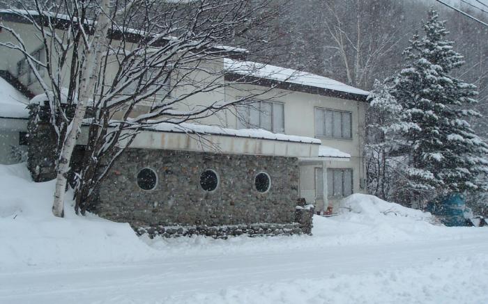 Onsen Inn 36So