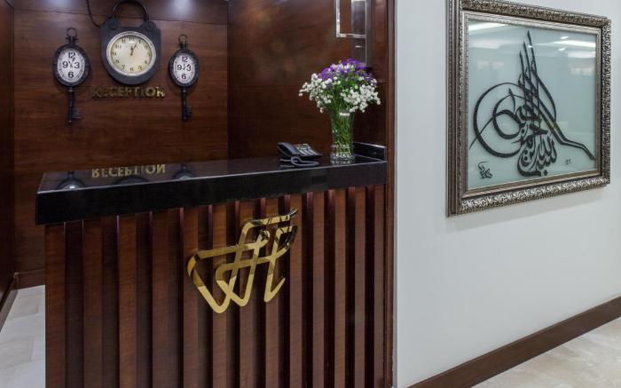Ferman Hilal Hotel