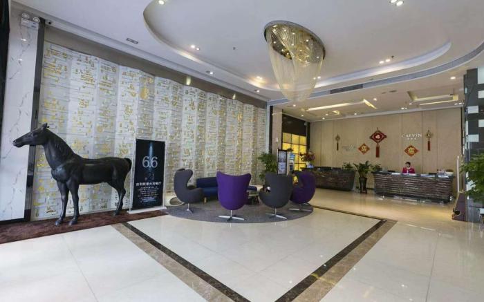 Calvin Hotel Guangzhou Huadu