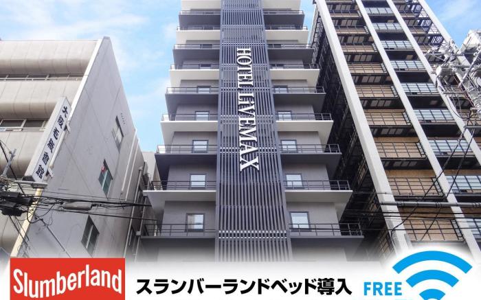 Hotel livemax Osaka Yodoyabashi