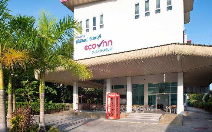 Eco Inn Lite Chanthaburi