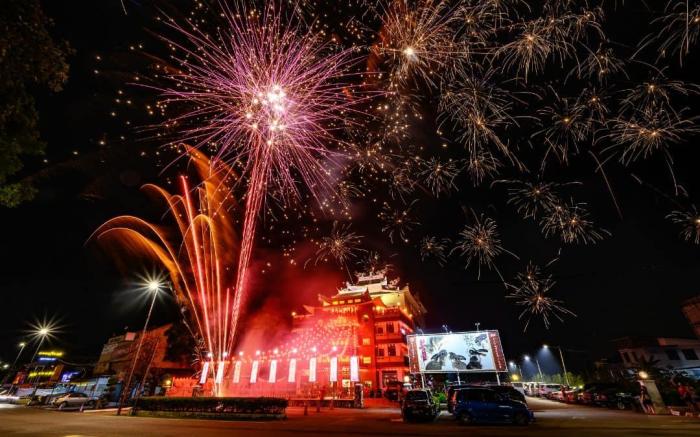 Heng Ann Guest House