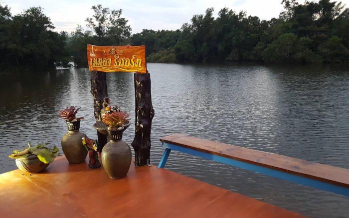 Khum Thong Resort