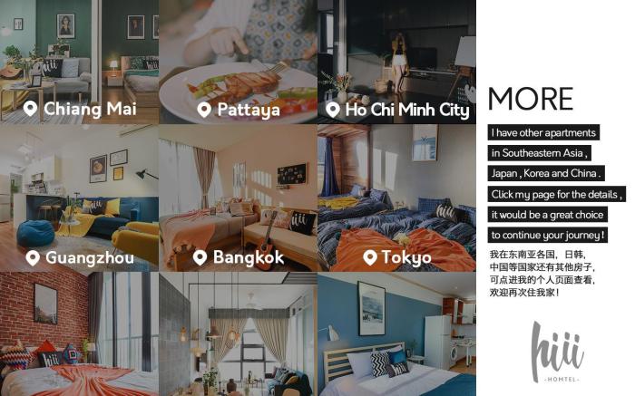 [hiii]DaylightVoyage/BoundlessPool/Rama9-BKK224