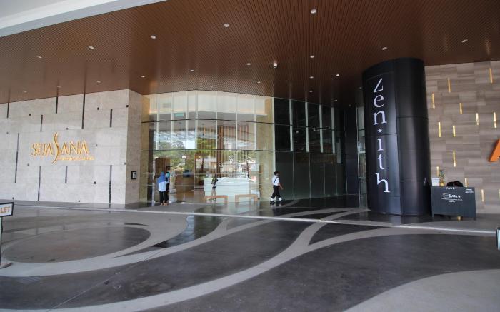 Suasana Residence & Suites by Nest Home 【S19】