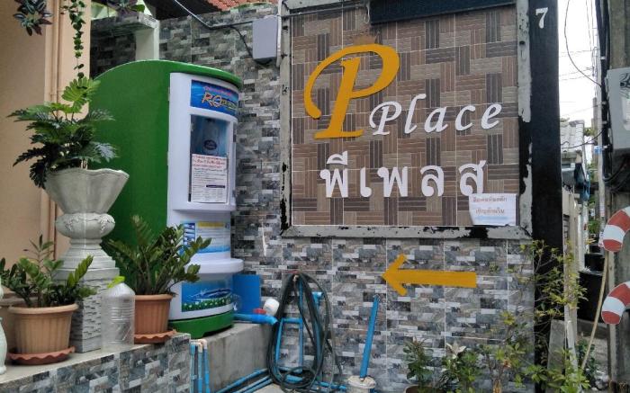 P Place