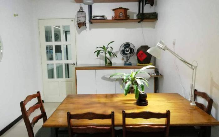 XY Home