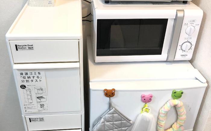 Newly Opend,Shinagawa 5 mins Shibuya 7 mins, Onsen