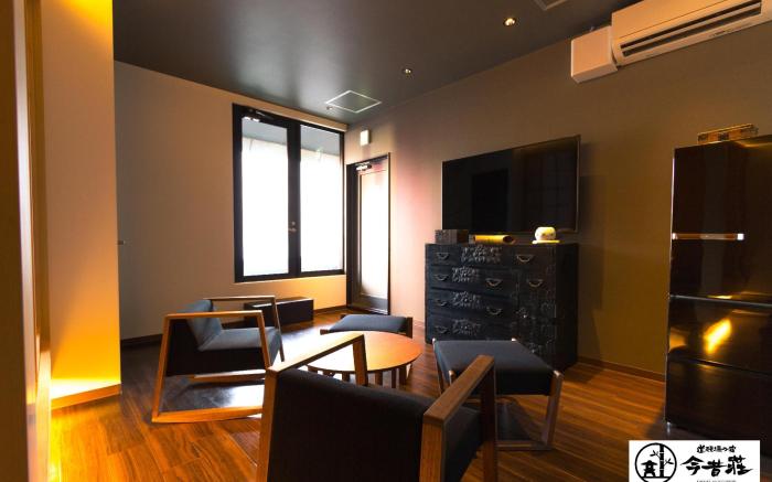 KONJAKUSO Osaka Dotonbori "GOYAKUYA" SPA Stay