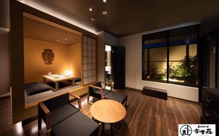 KONJAKUSO Osaka Dotonbori "GOYAKUYA" SPA Stay