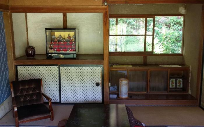 Akiu-Canada Kounosu Onsen