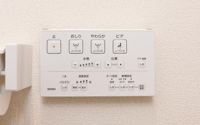 Fushimi-Inari sta. 2m walk!Perfect room/Kyoto/TW75