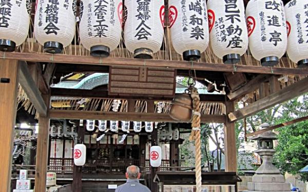 輕奢行｜關西近鐵雙鐵道｜萬豪雅宿．日本最強心願神社．侘寂古寺．琵琶湖天空露台．海女小屋．和牛饗宴．溫泉一晚｜阪名6日