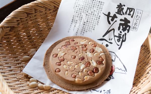 寵愛東北青仙雙點|奧入瀨溪.絕景五色沼.嚴美溪品嘗日式糰子.合掌村.結緣熊野大社祈福三體驗.松島遊船.和牛餐六日