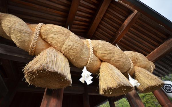 璽品日本山陰山陽風情遊10日